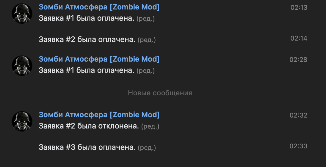 mpp4
